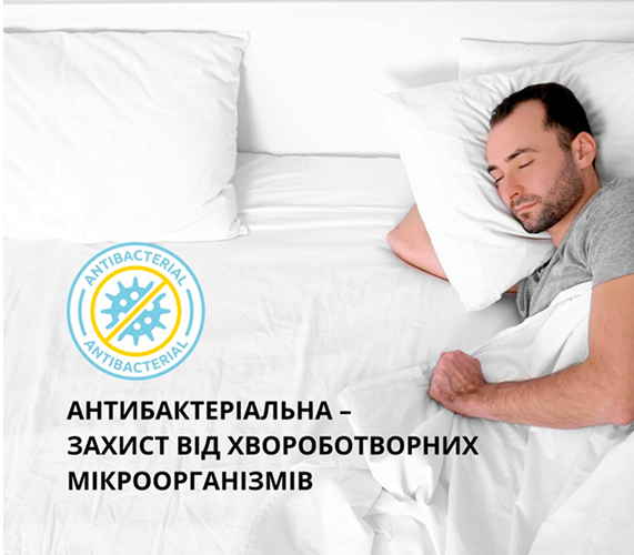 Захисні чохли для подушок